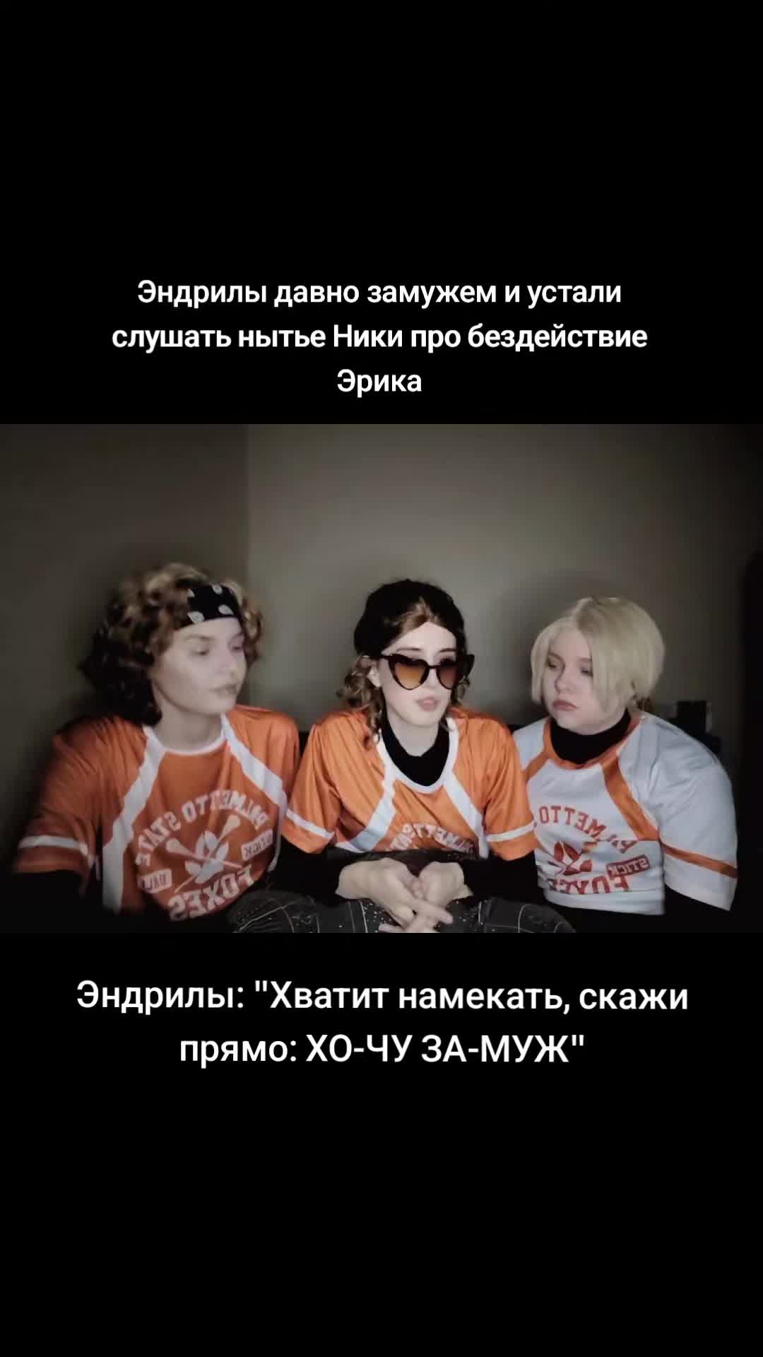 @Long
