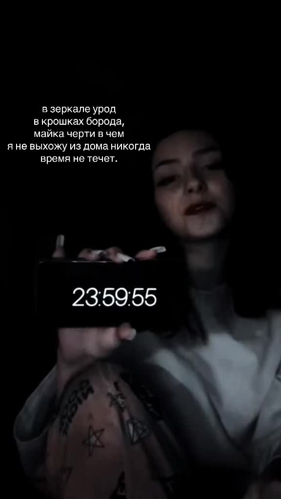 @leeks
