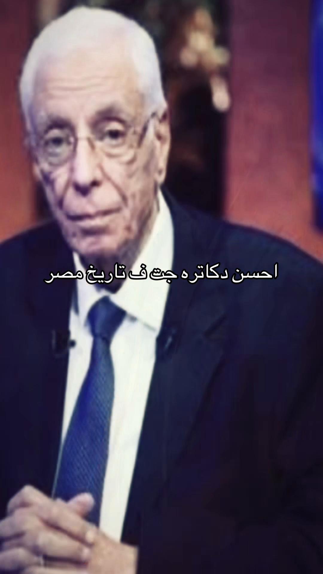 @نجم