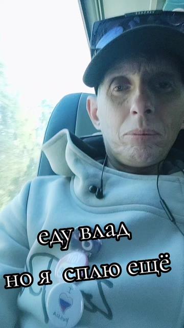 @Aleksandr