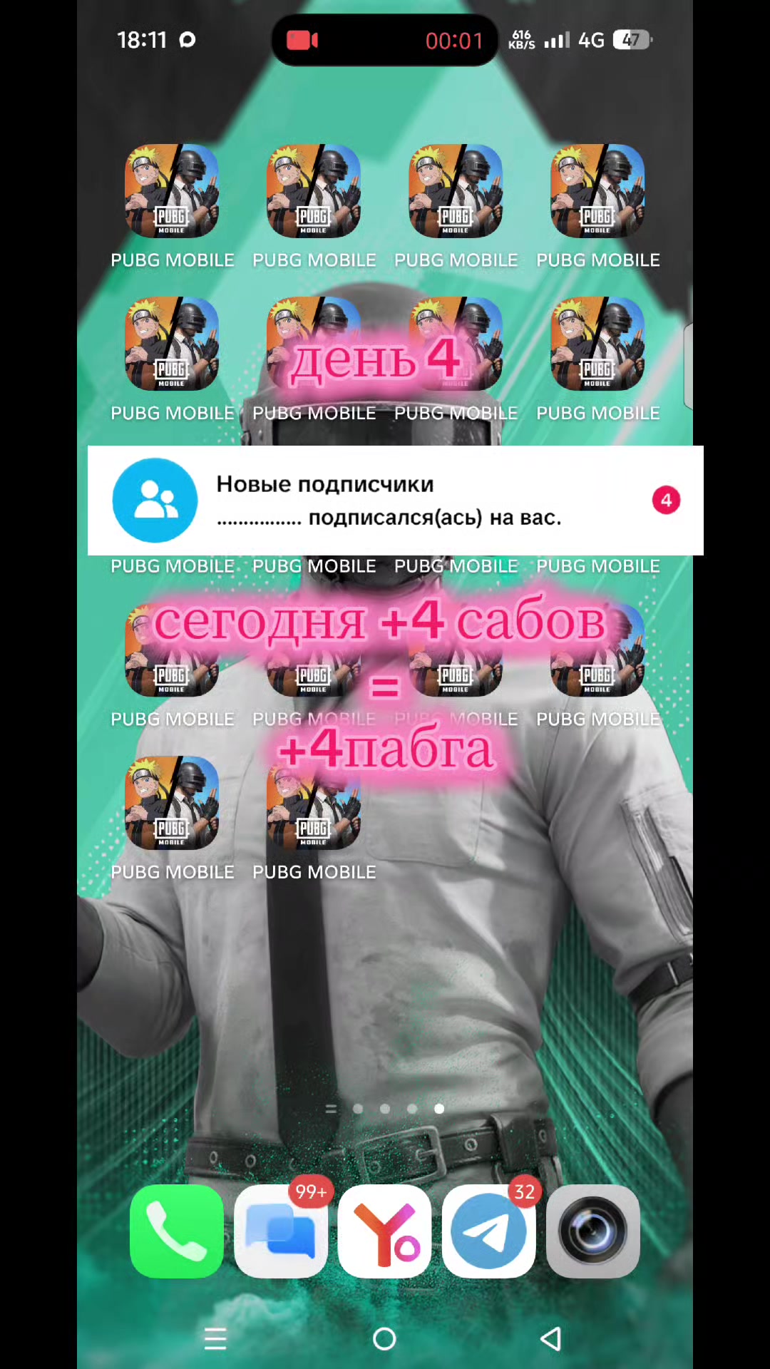 @kuzya