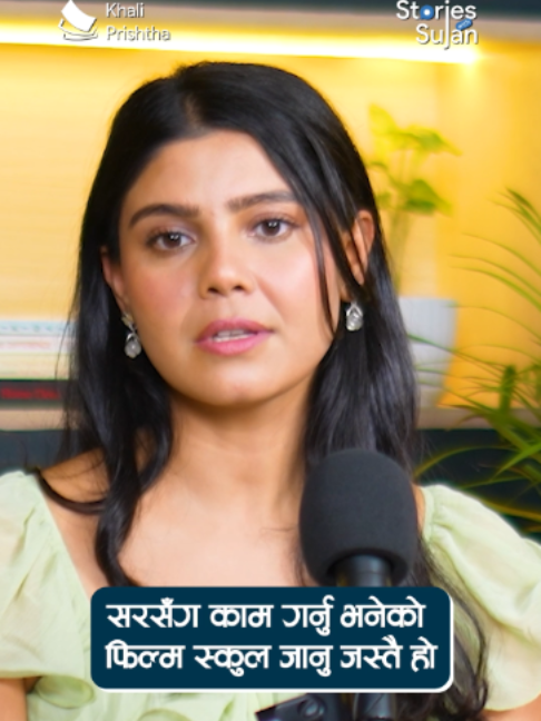 @Khali Prishtha