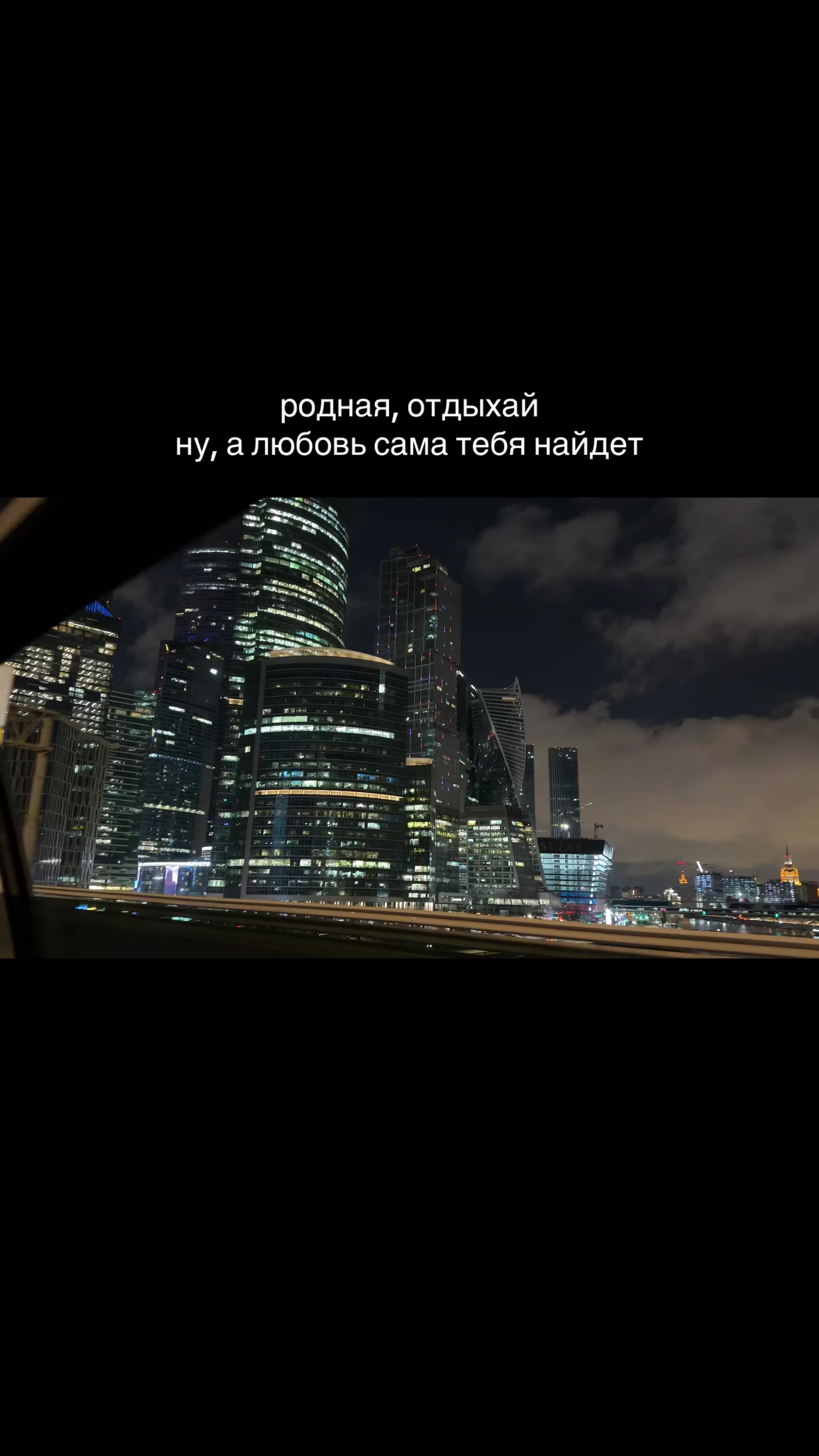@тгк: levaina здесь