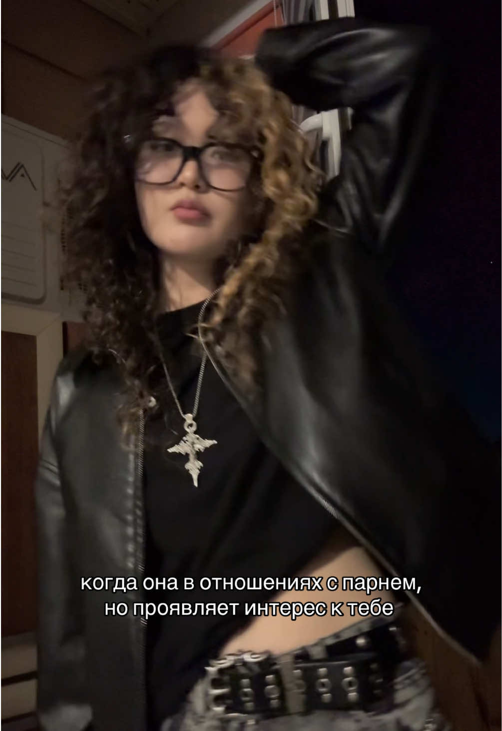 @лаврушка