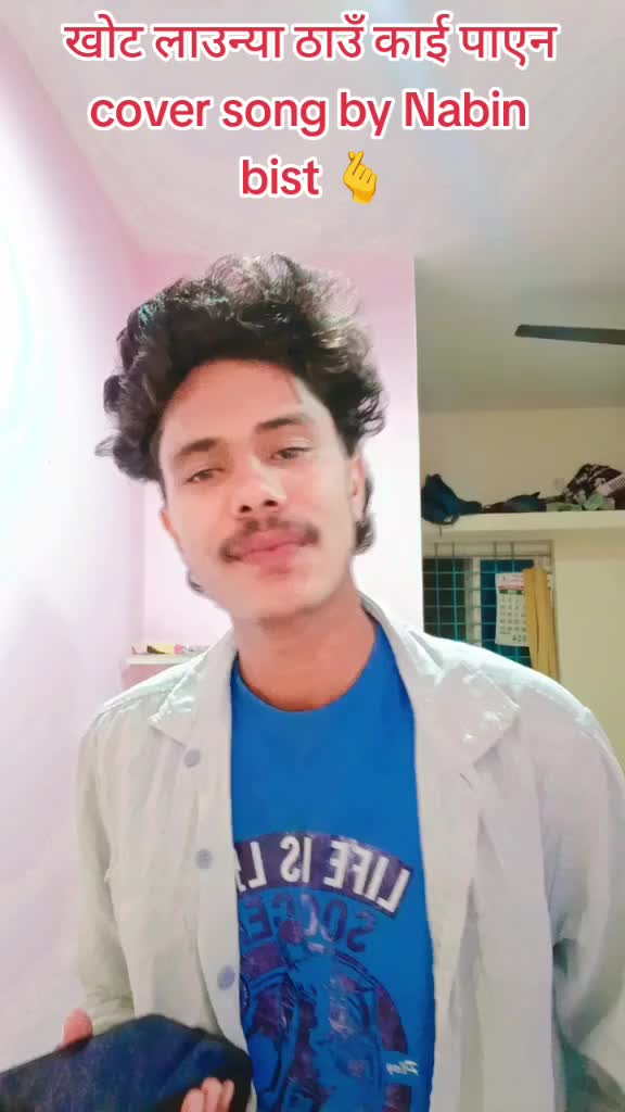 @Nabin Bist
