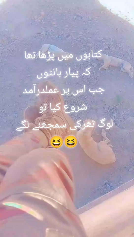 @💪 MILITARY 🪖 Funny 🤣 BOY🌹