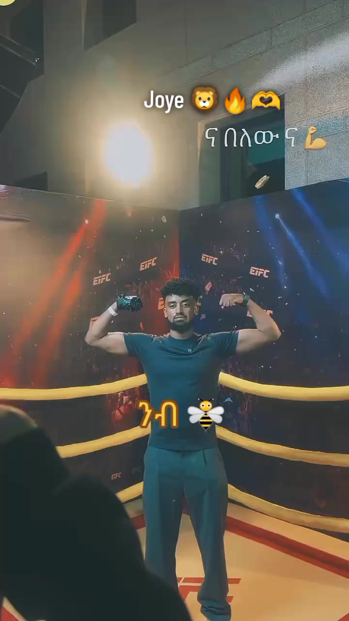 @ንብ 🥷🐝