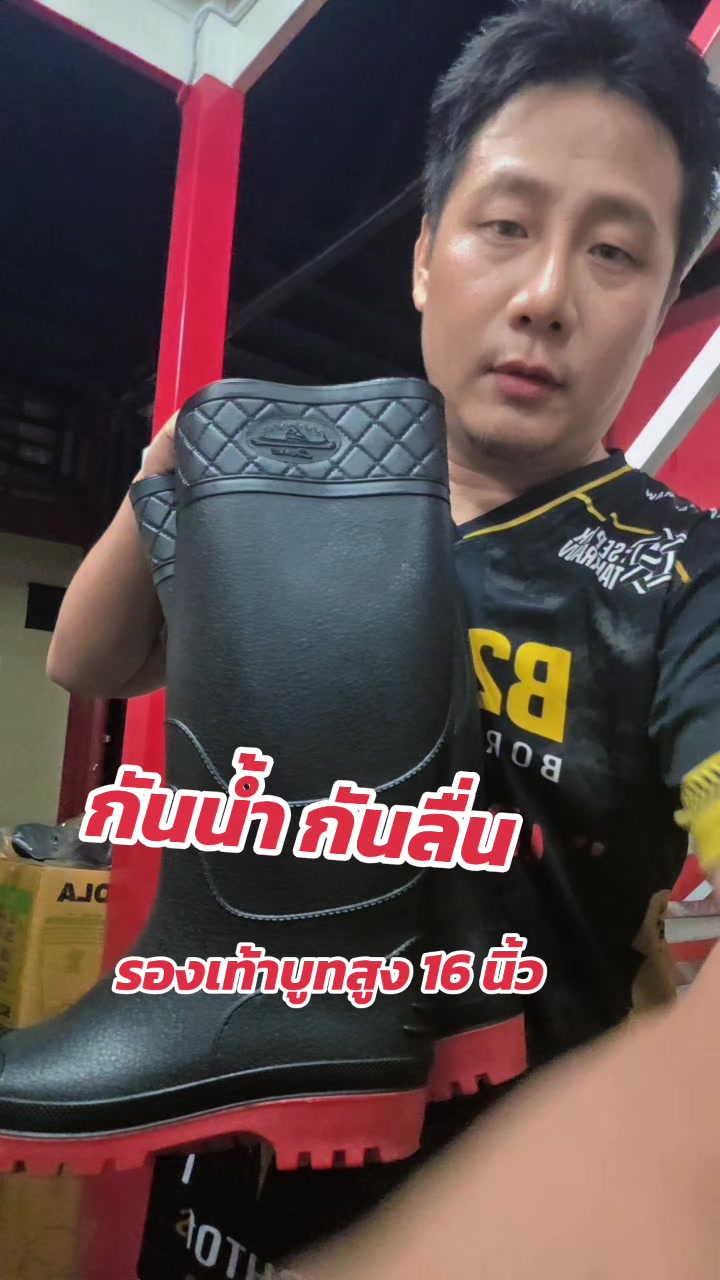 @Minions Sports