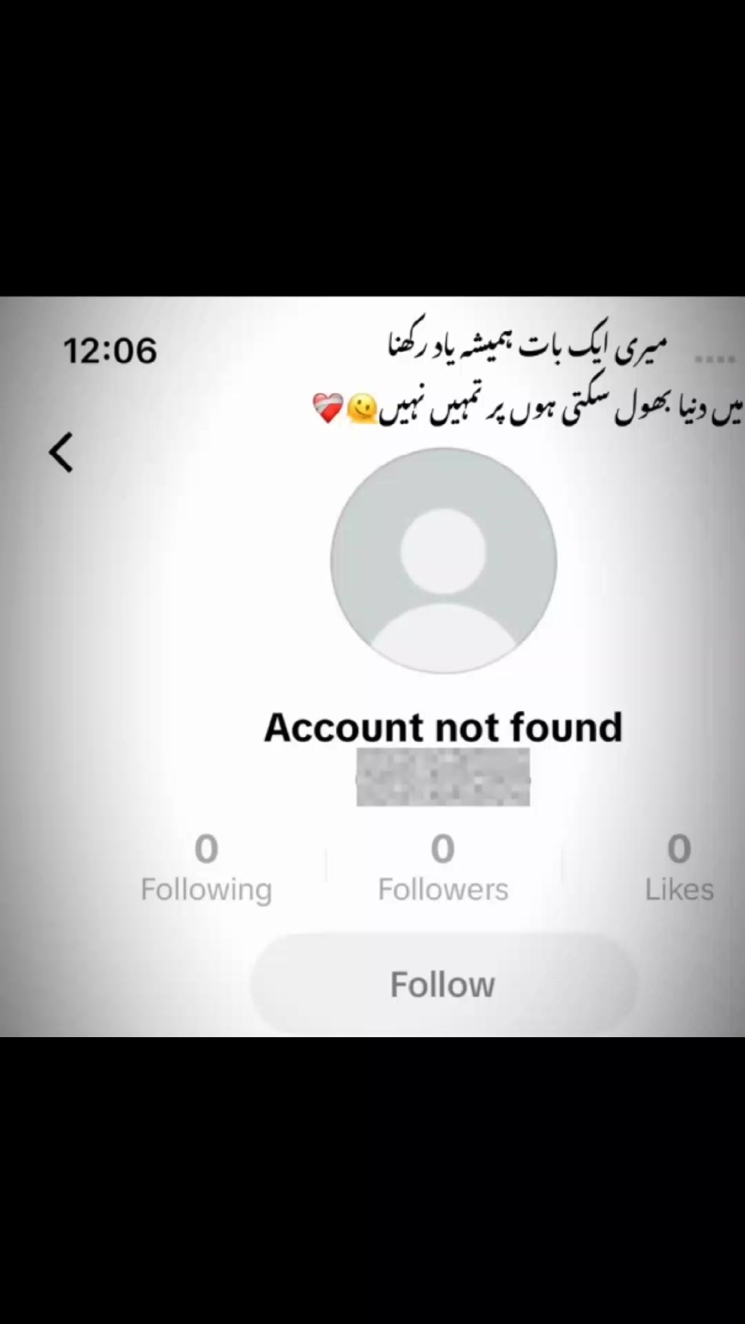 @🎀خُــرّم شــہــزادی🎀