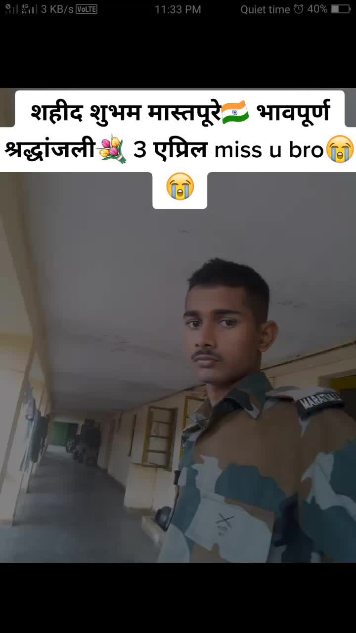 @Ganesh Fouji