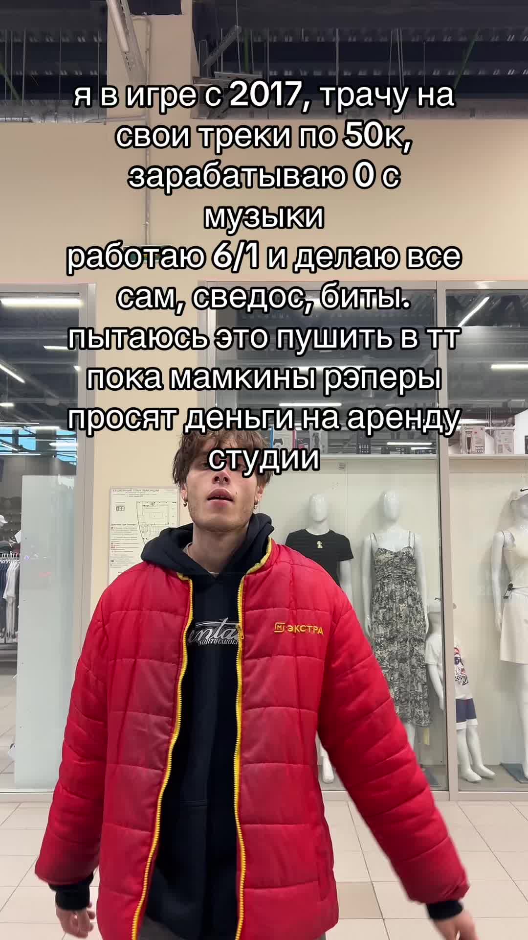 @uzikatana1