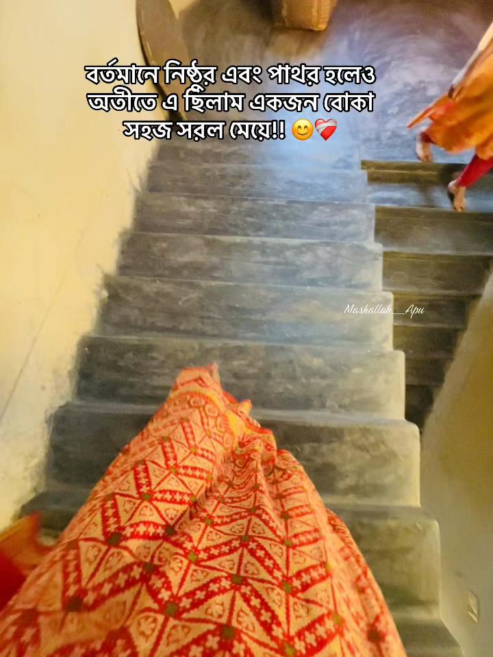 @شُهَاسِينِي♡´・ᴗ・`♡