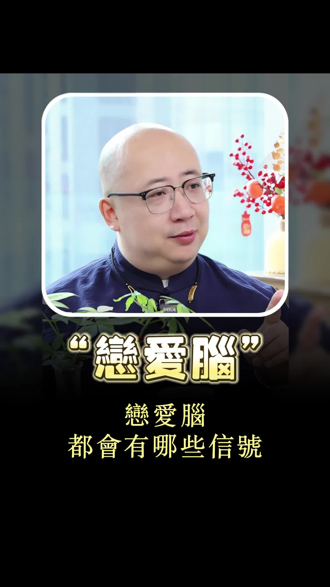@喃一老师