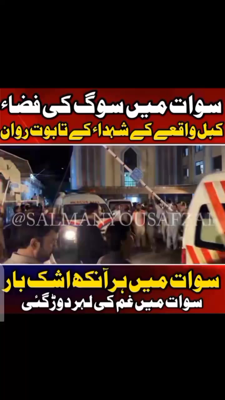 @Syed Fazal hashmi 🇵🇰 🇶🇦