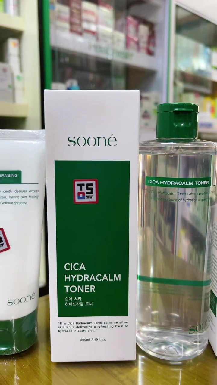 @Ya Min Cosmetic (ကျောက်မဲ)