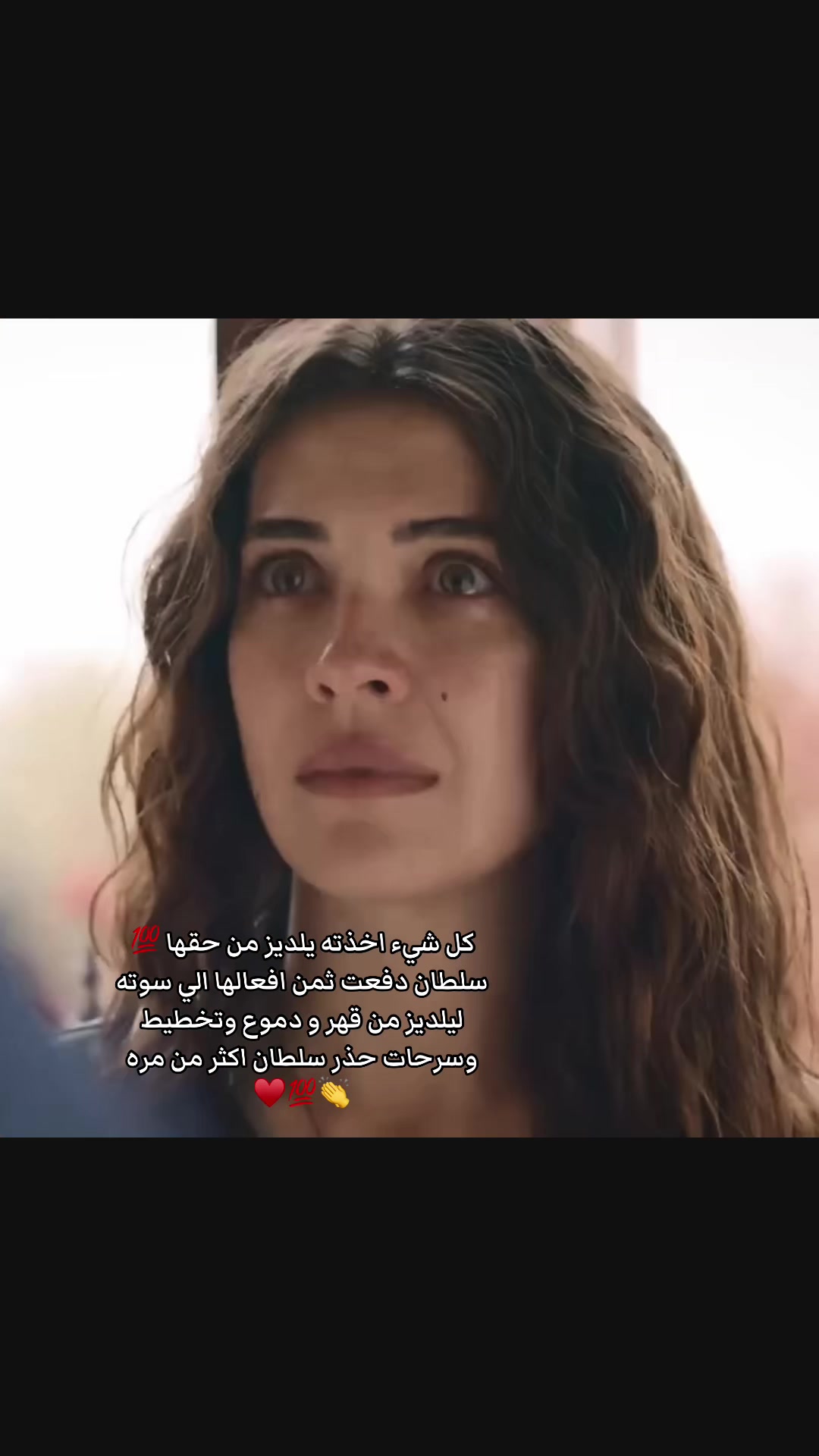@Asma.Esaret🦋
