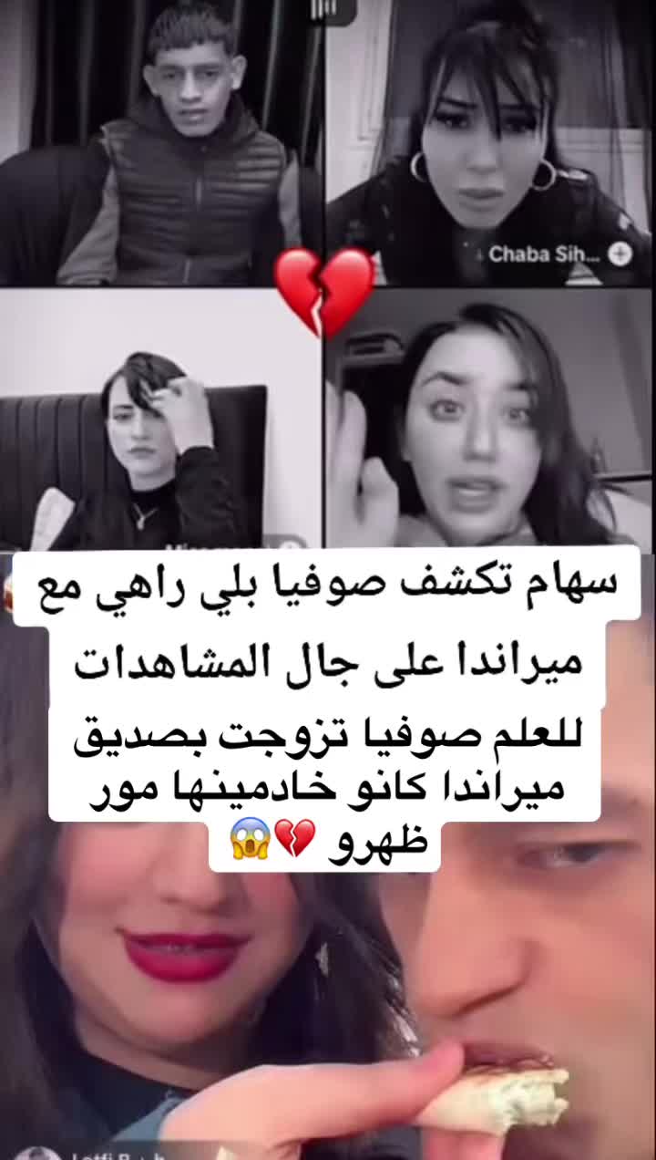 @مصمم ميراندة 🔴