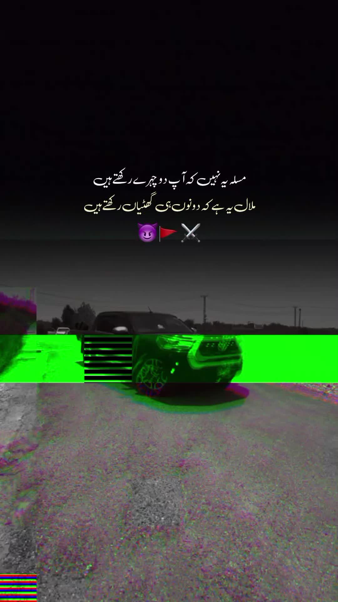 @احتشام بھٹی 👑