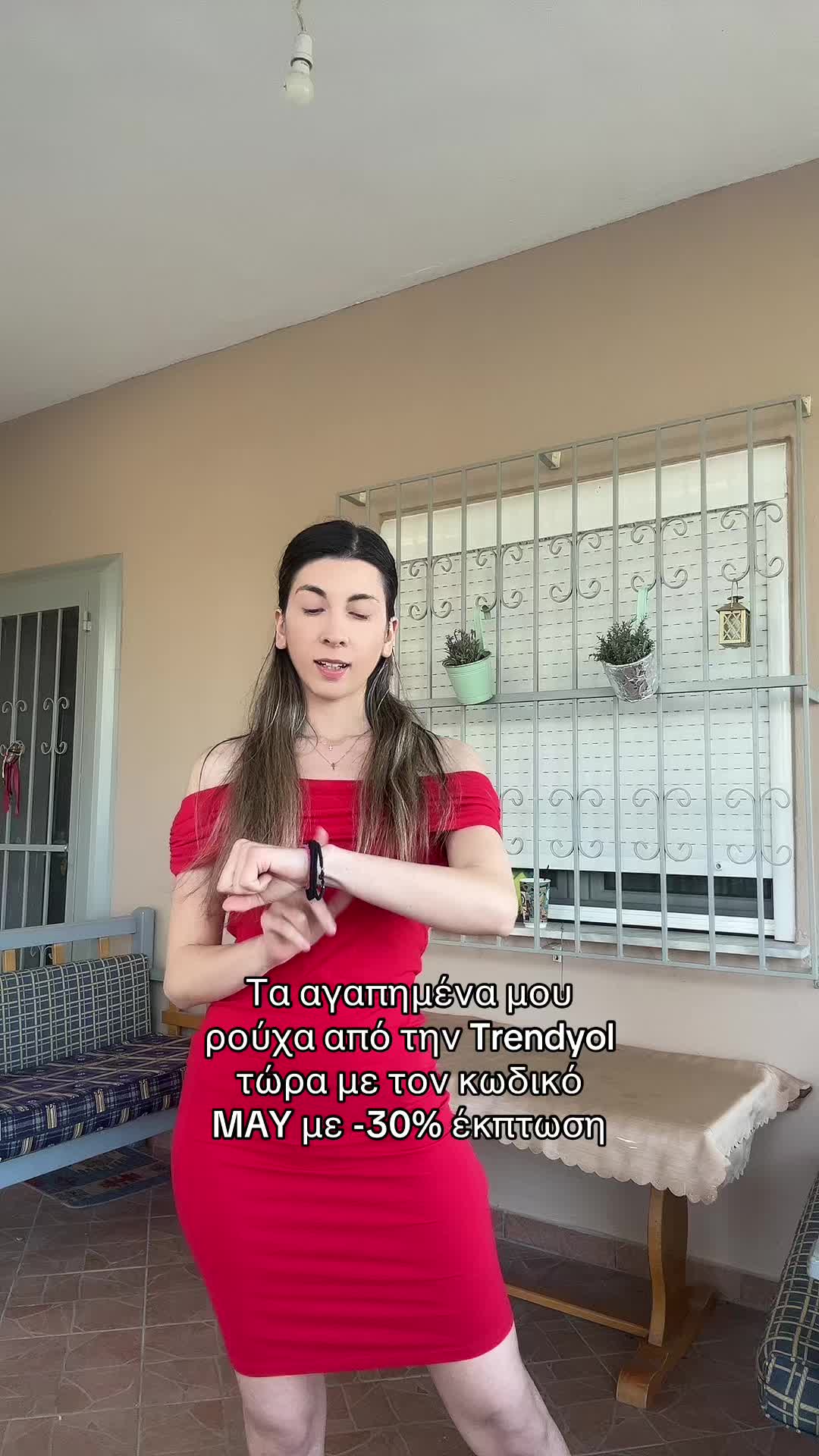 @Jenny Vlachou