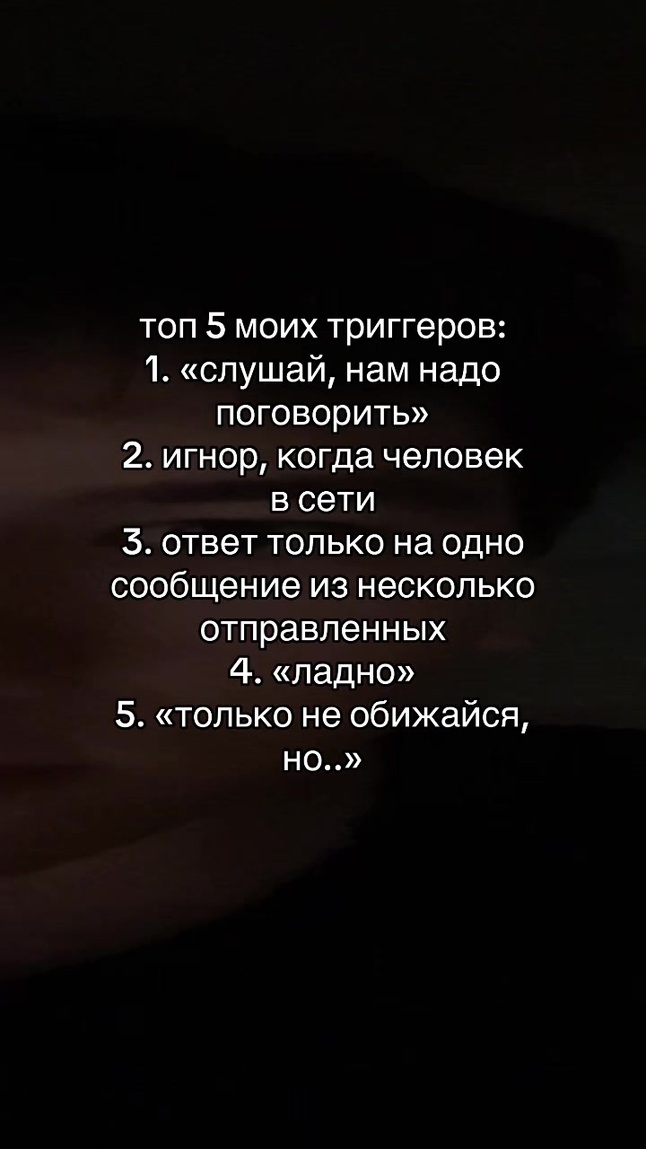 @Prebodobniy