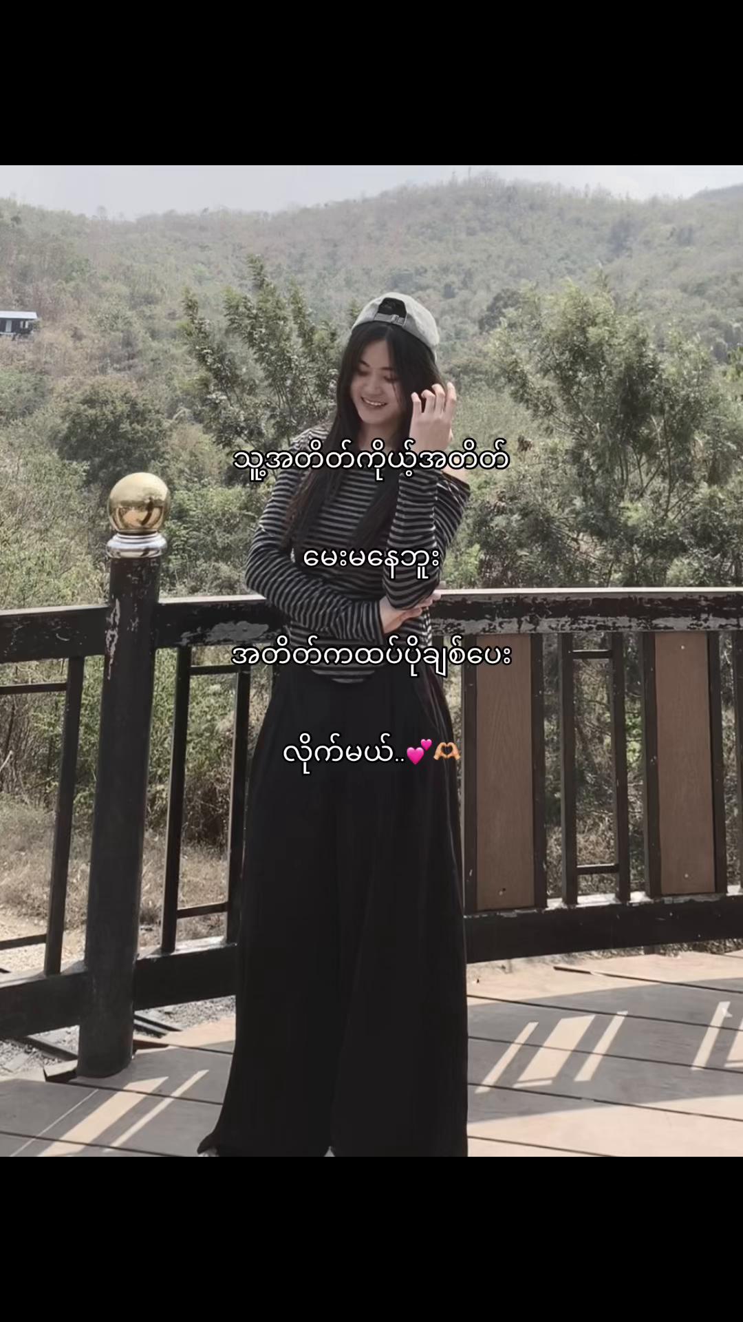 @W⚡️…{^:^}✨♑️