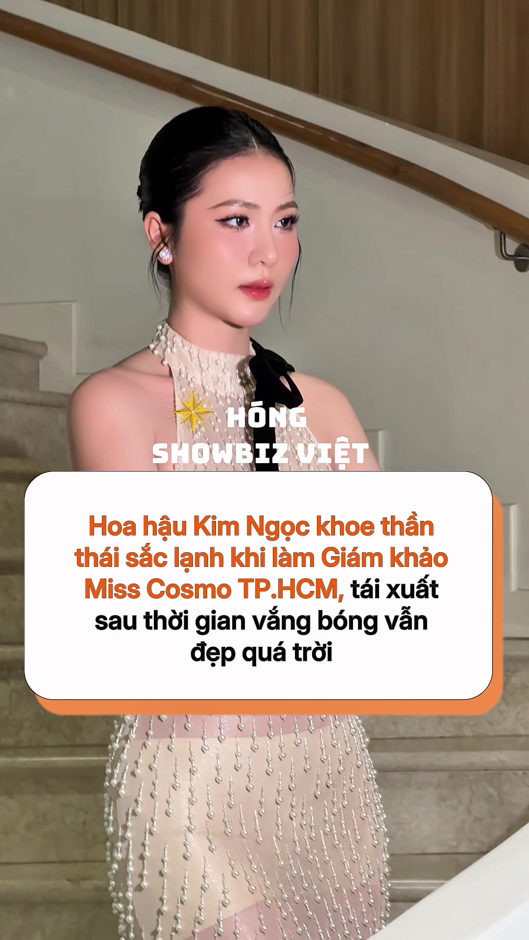 @H&oacute;ng Showbiz Việt