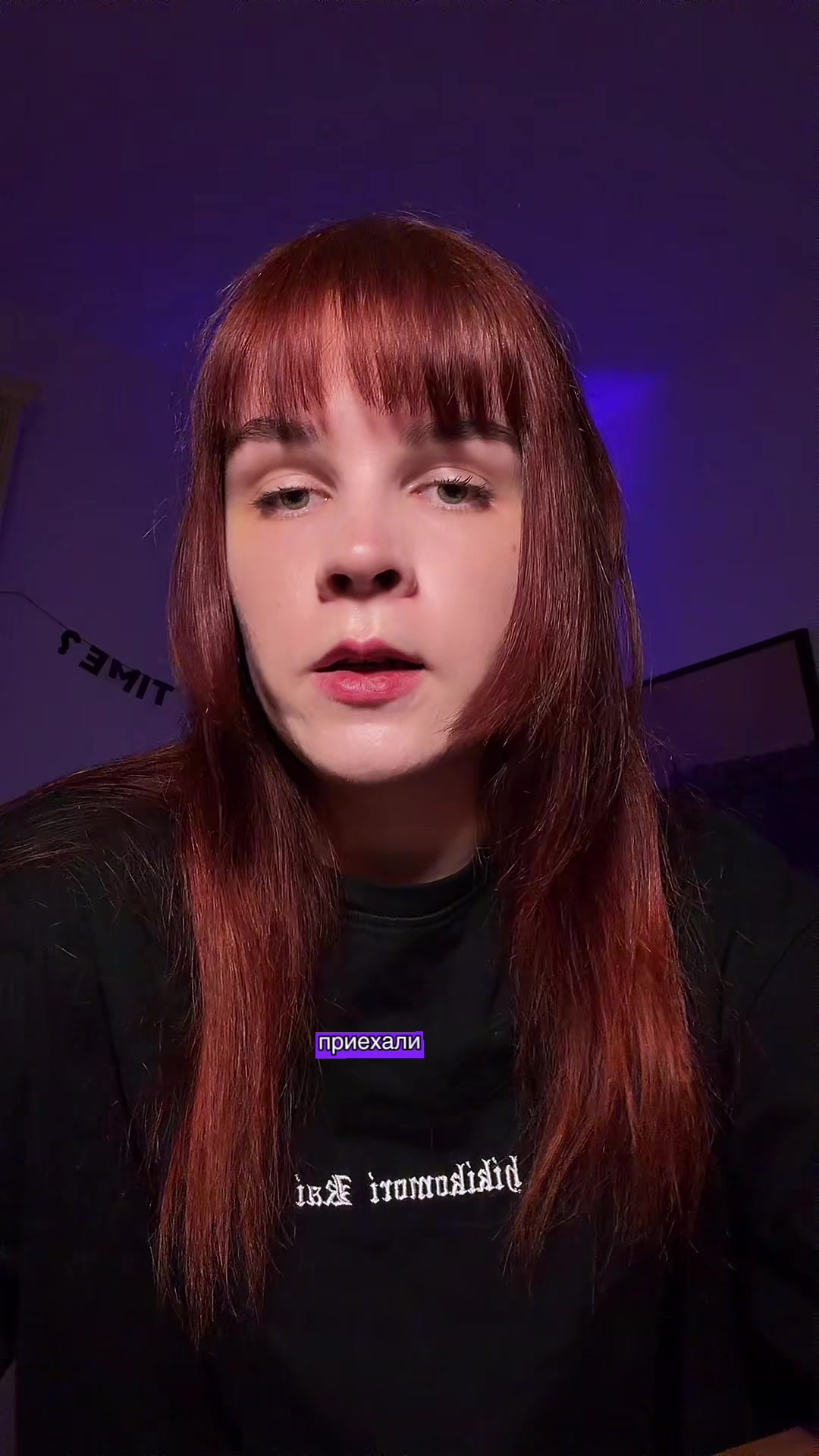 @тгк: тригерный турист