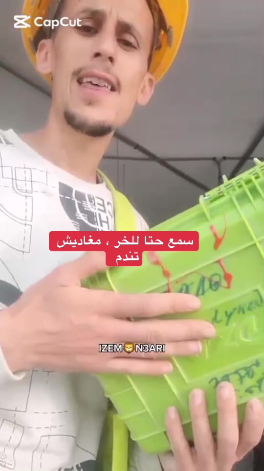 @ⵣ ACHRAF ⵣ 🇮🇹🇲🇦