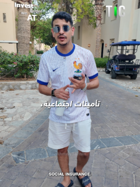 @AT (Ahmed Tahsin)