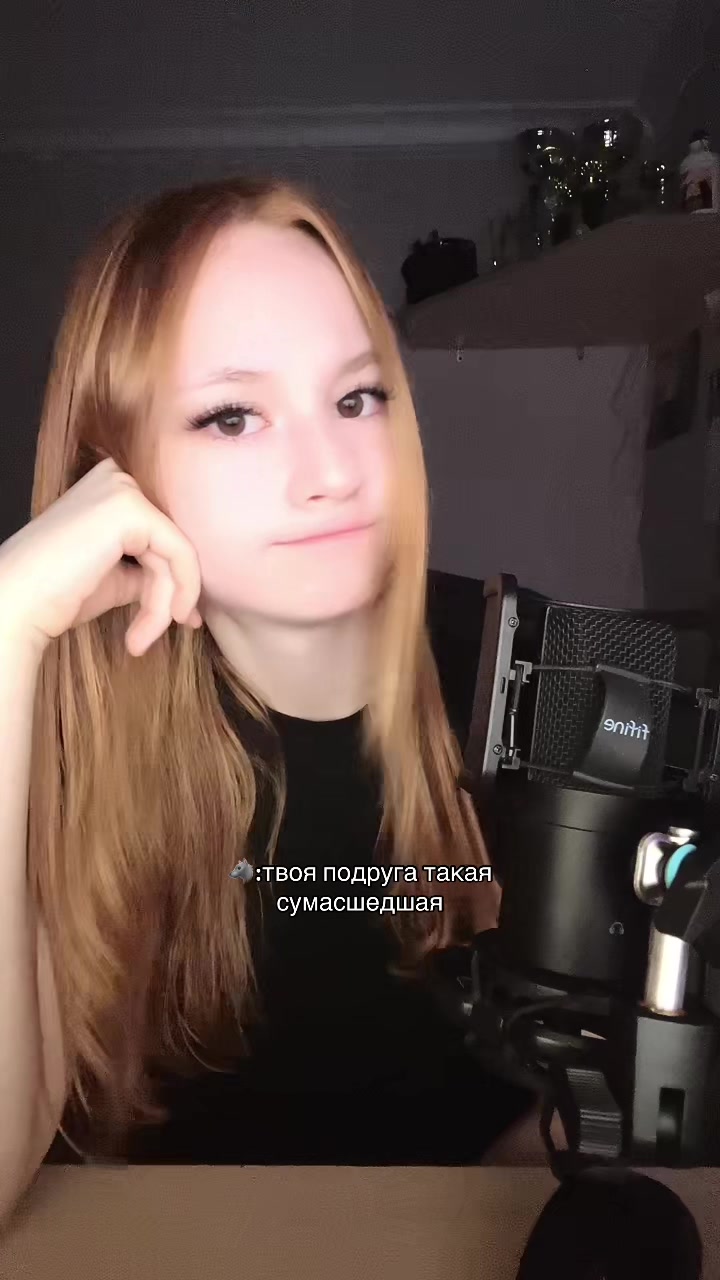 @Лимочка🫰🏻