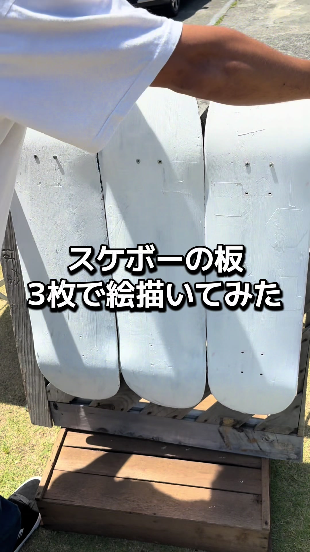 @ノジコフ