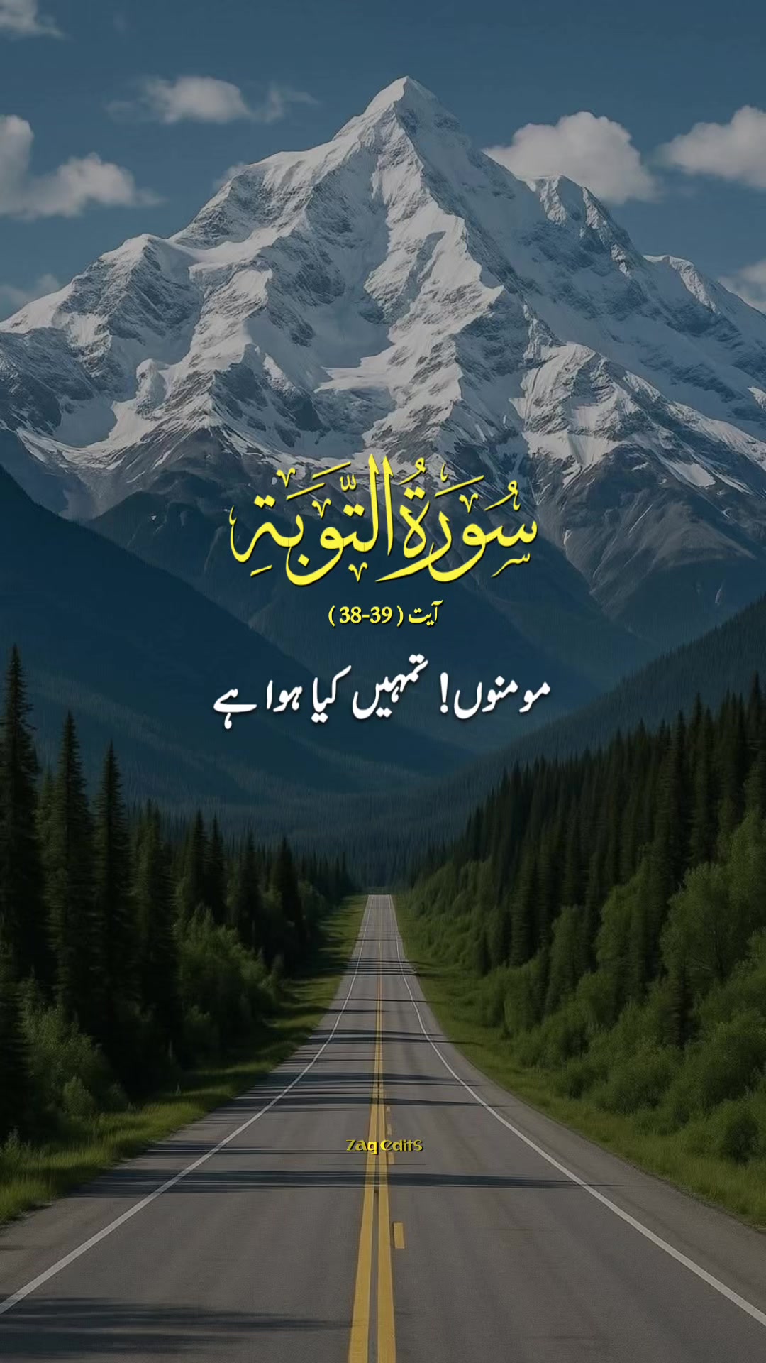 @𝐀𝐲𝐞𝐬𝐡𝐚 𝐅𝐚𝐭𝐢𝐦𝐚_786
