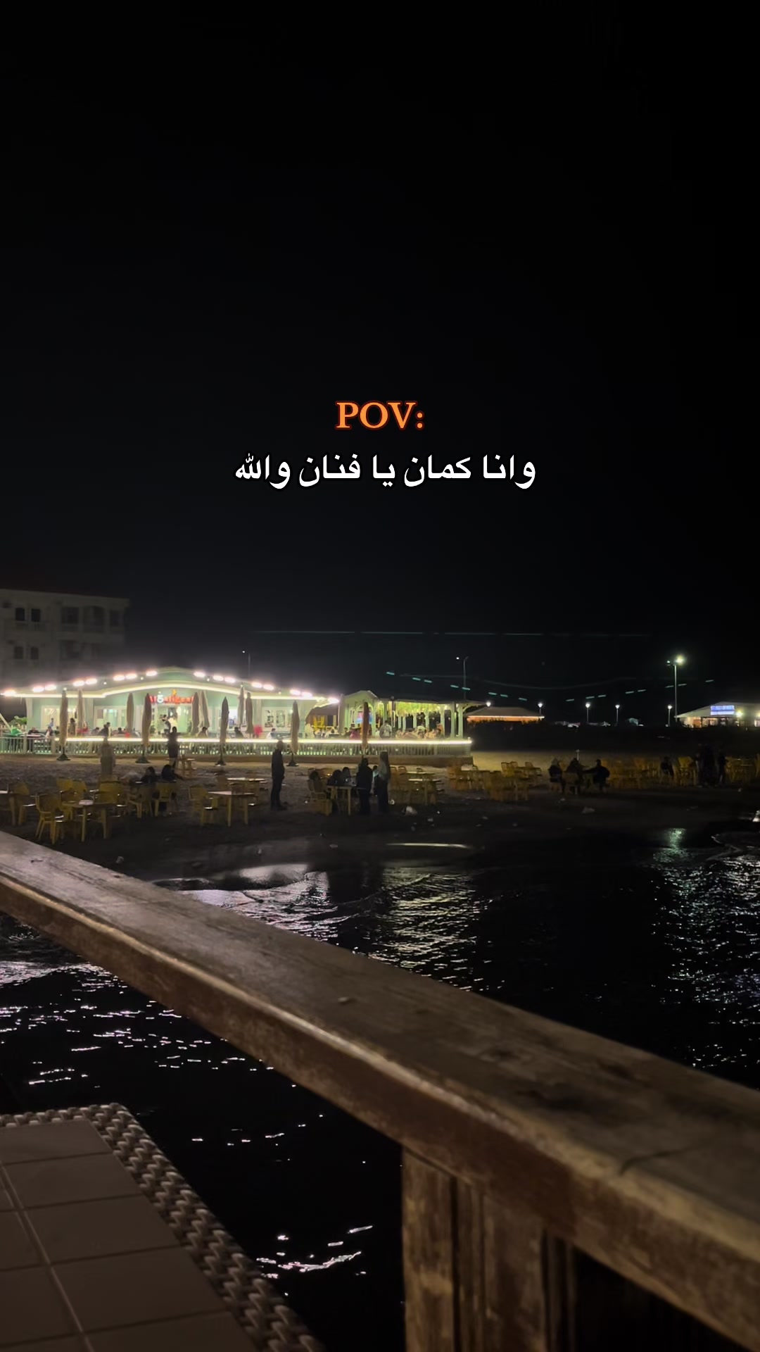 @Mahmoud Saleh