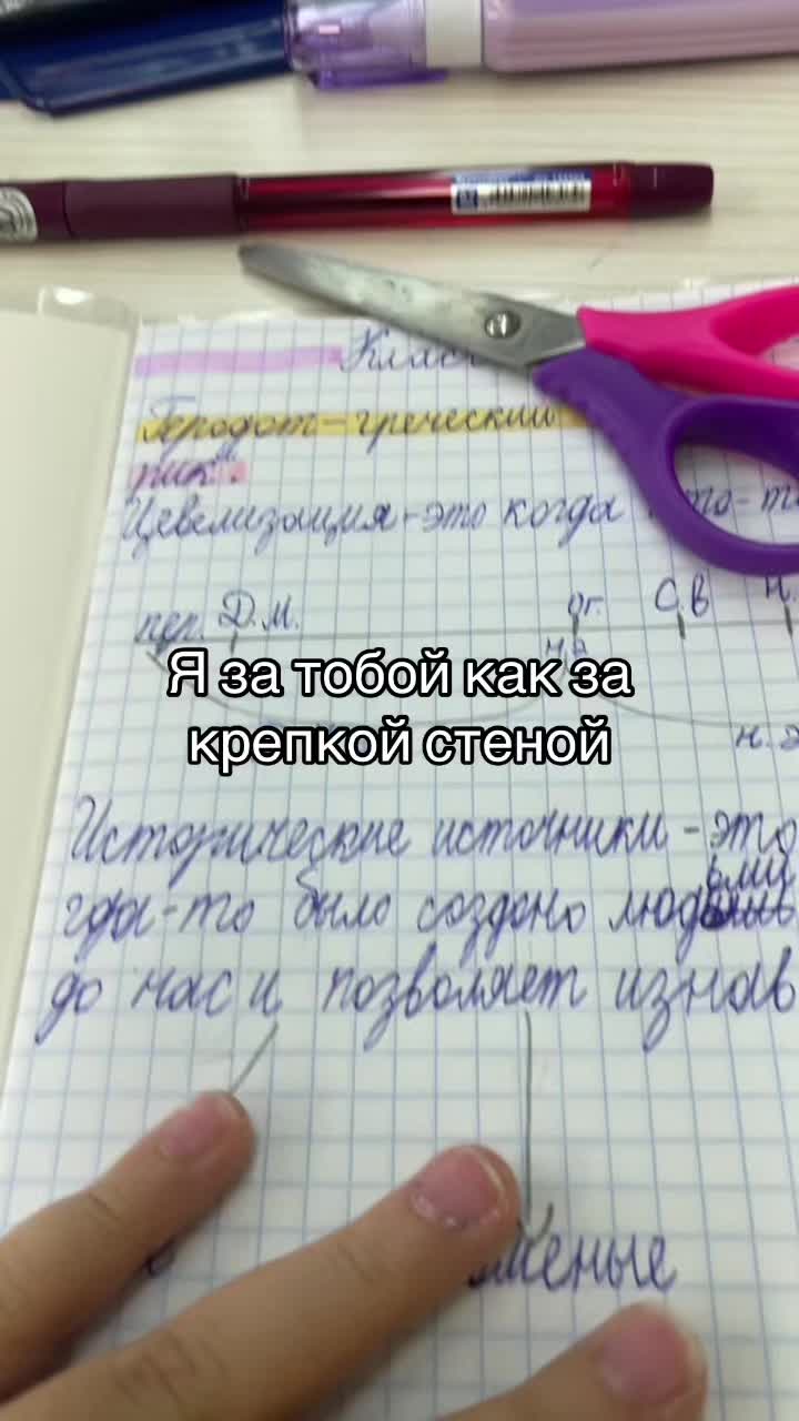 @ткг:𝓨𝓪𝓼𝓶𝓲𝓷’𝓼𝓲🦢🪽🌊