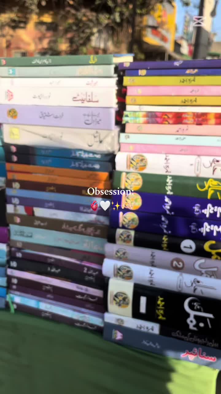 @aesthetic_reads9
