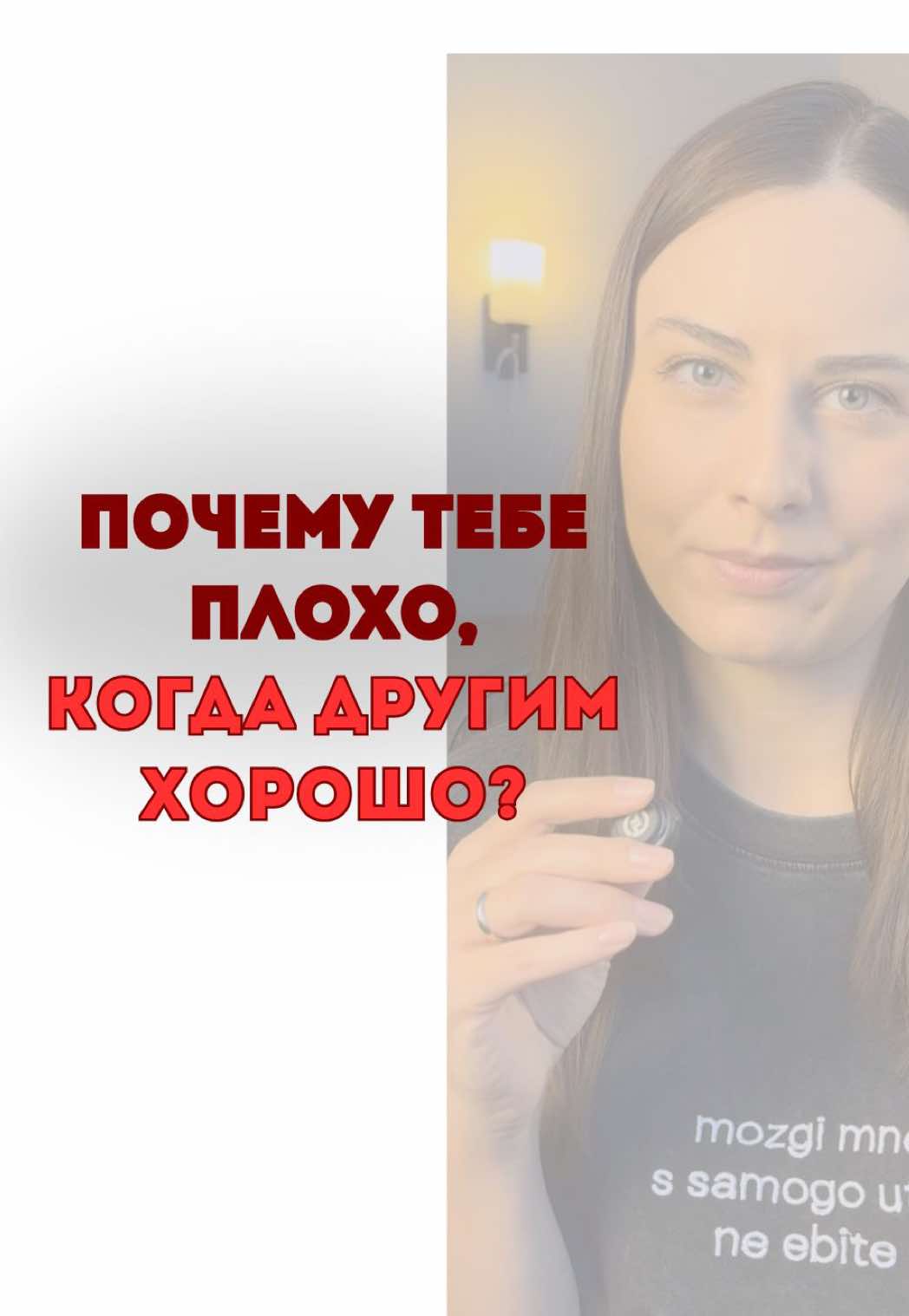 @doctor.murashko