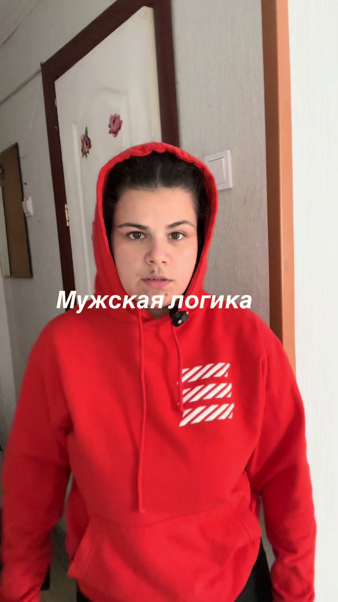 @Ольга {МУКБАНГ}