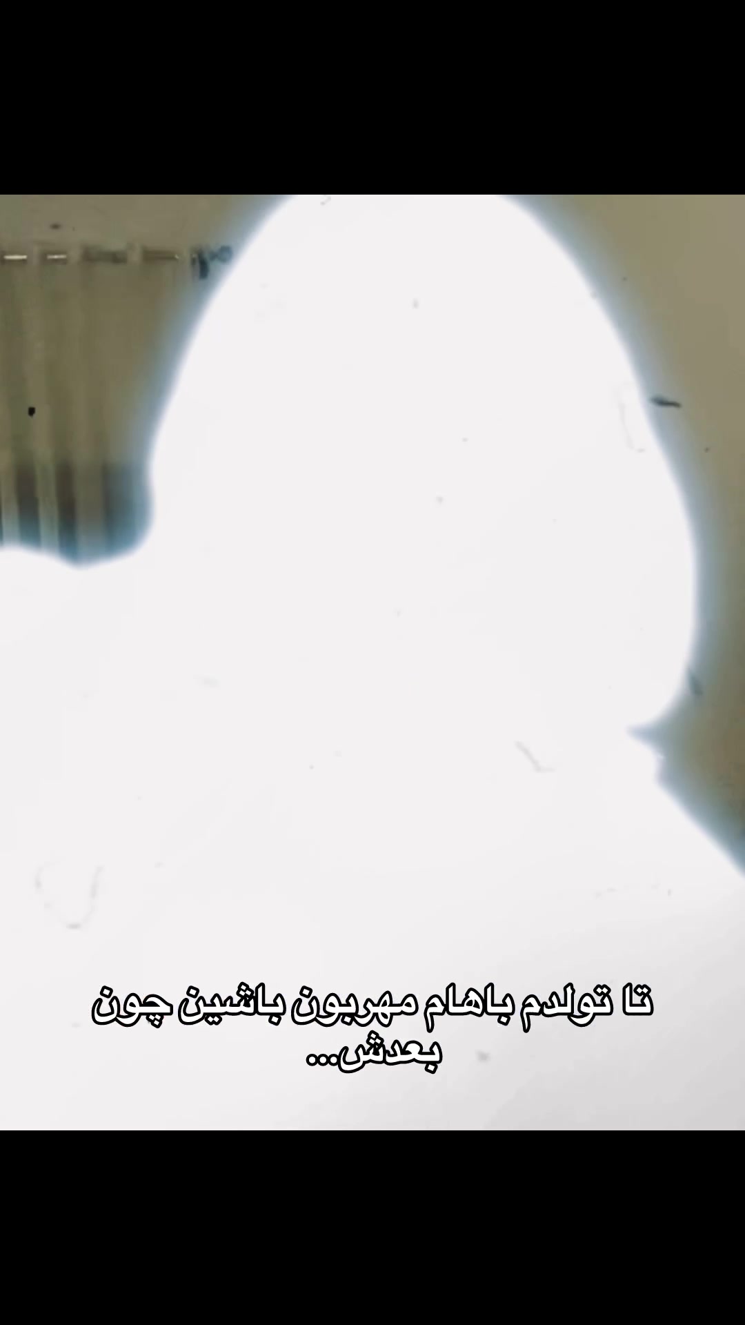 @Nafas
