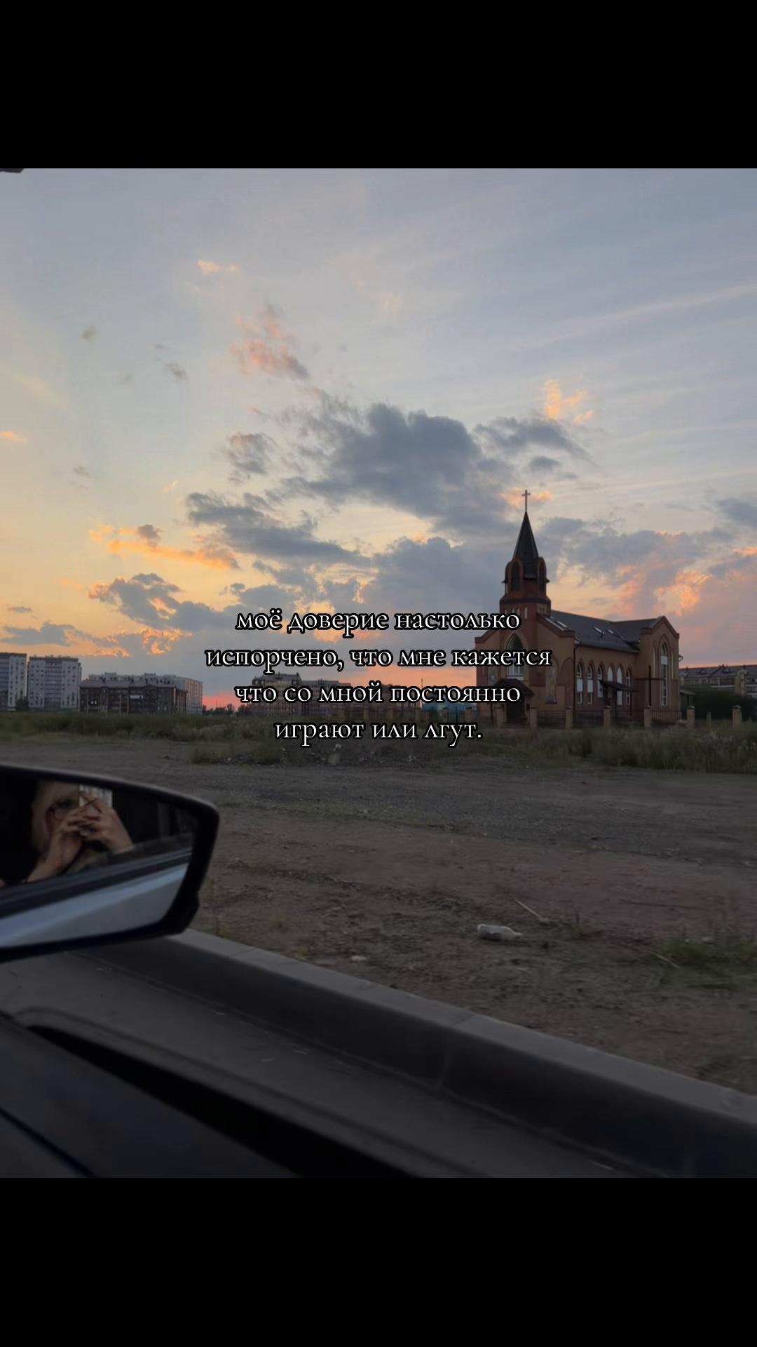 @гайка