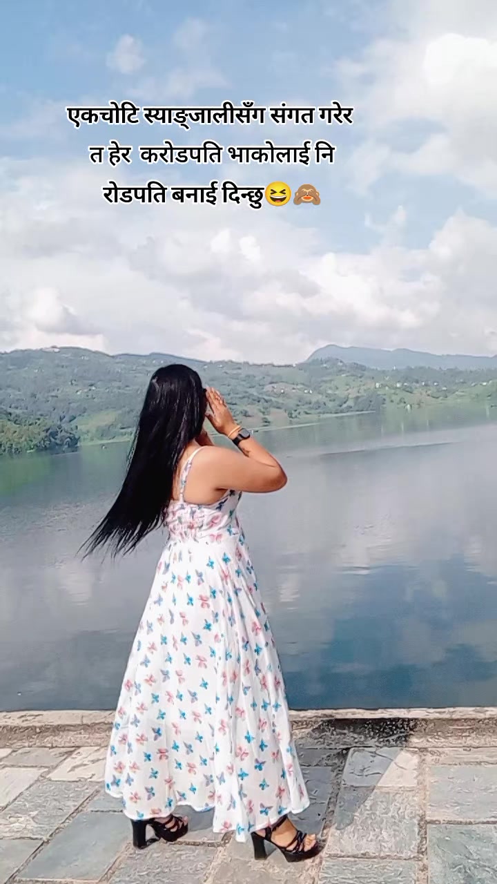 @🇳🇵सरु💍🇦🇪
