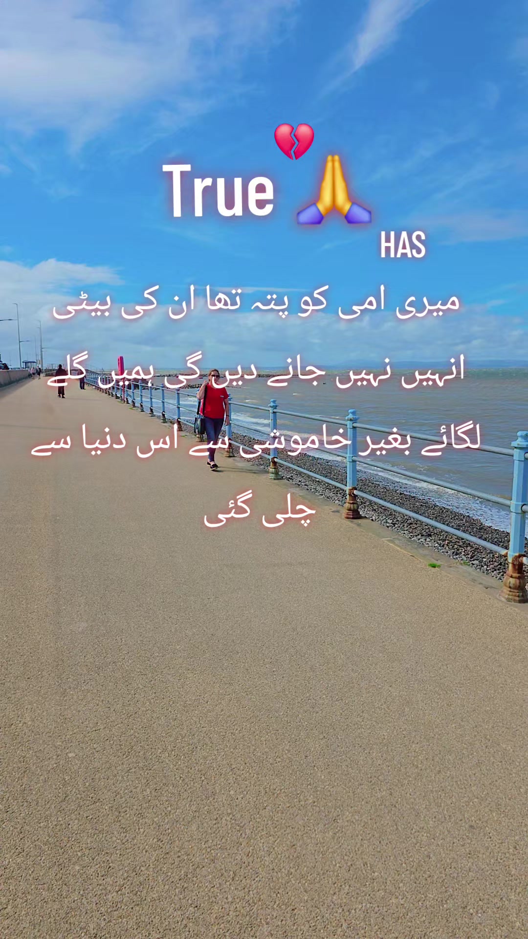 @❤️ HAS