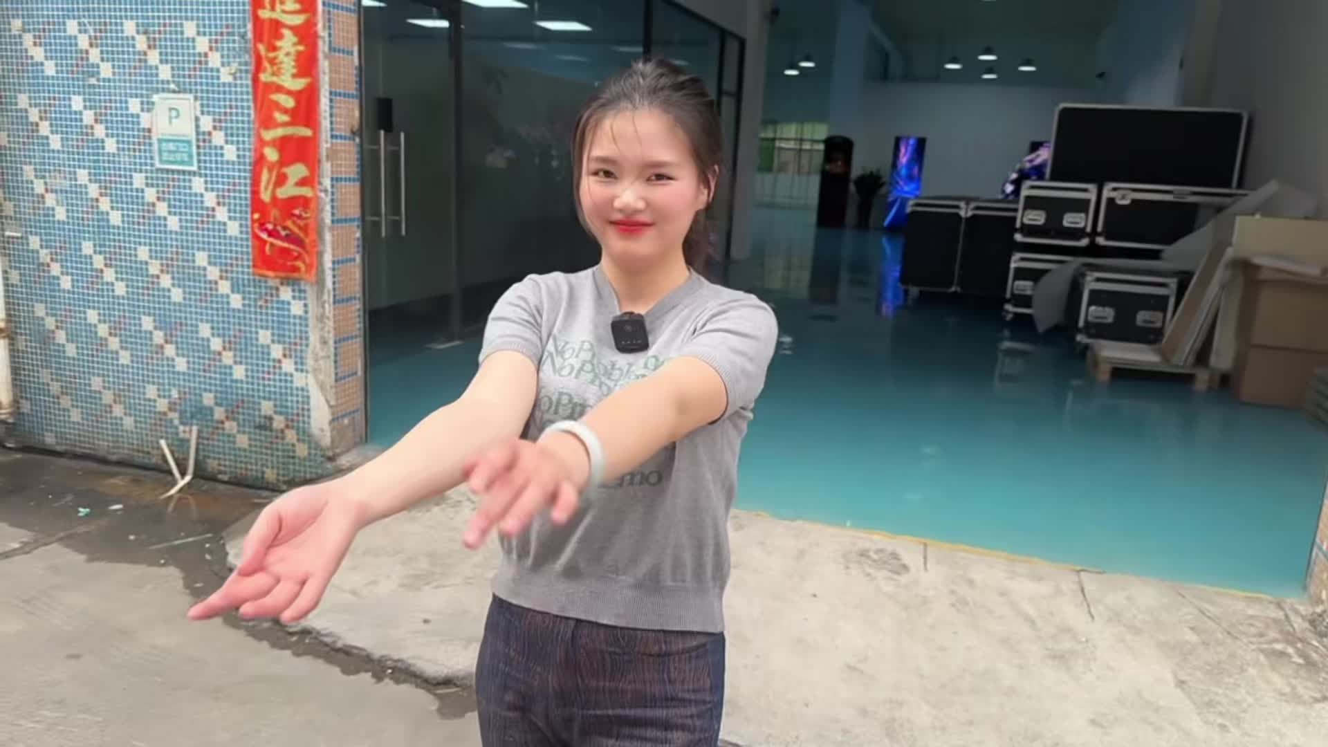 @led_joy8