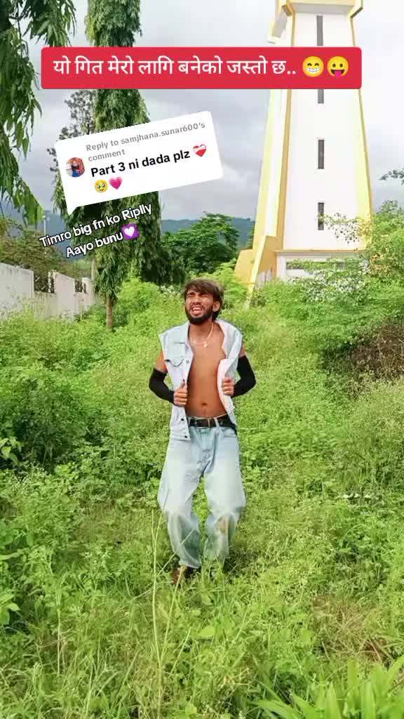 @( sony )  महाराजा 💫💔