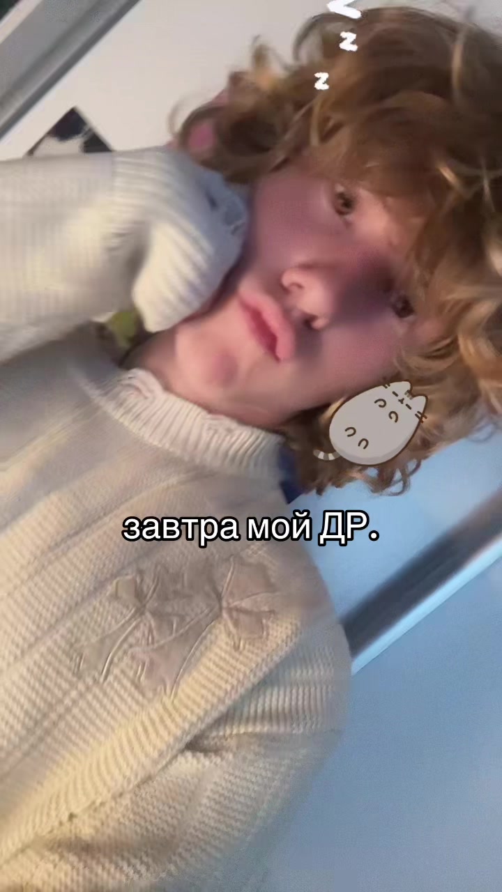 @сехов ^~^