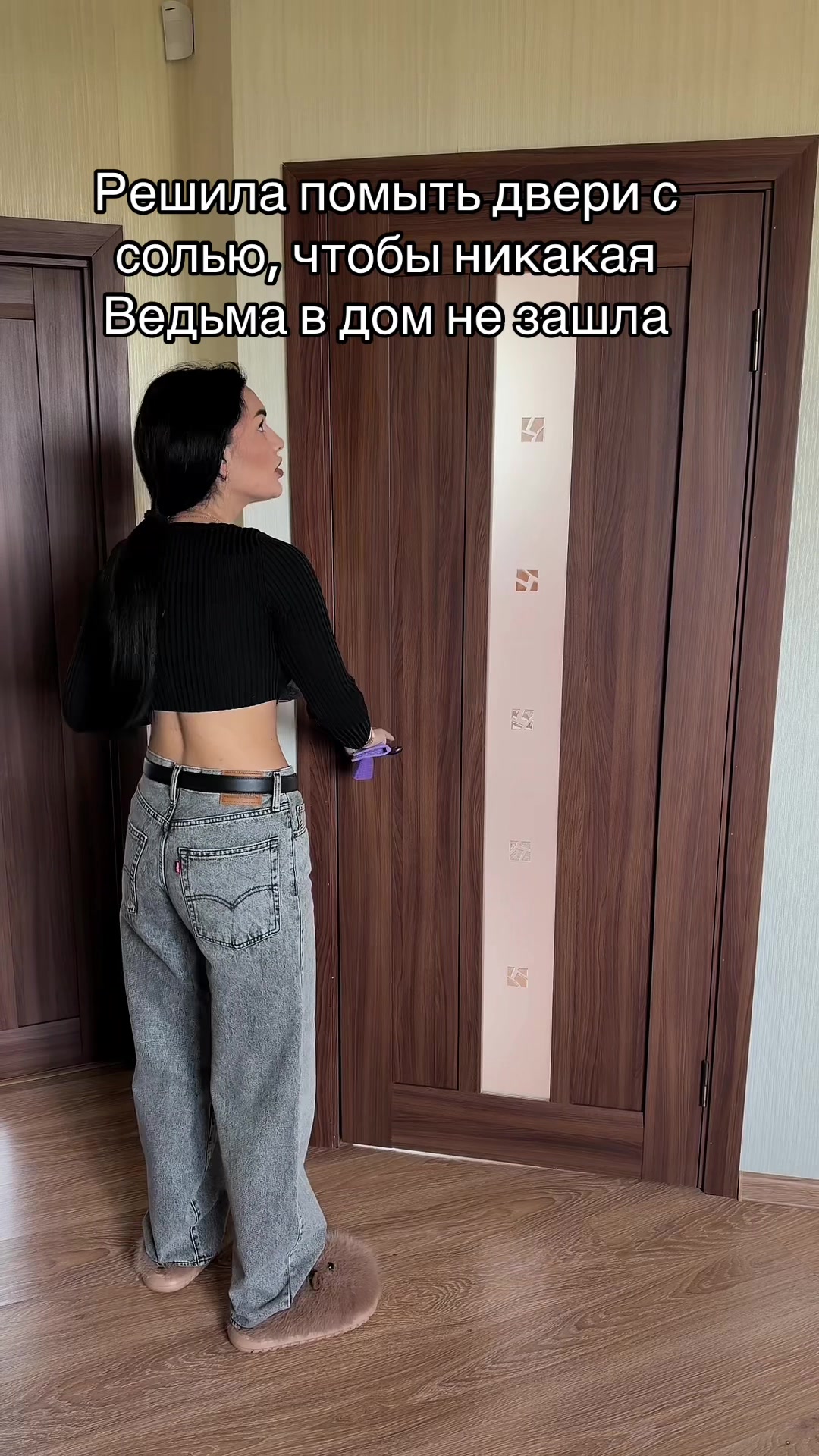 @Медицинская ведьма 🔮