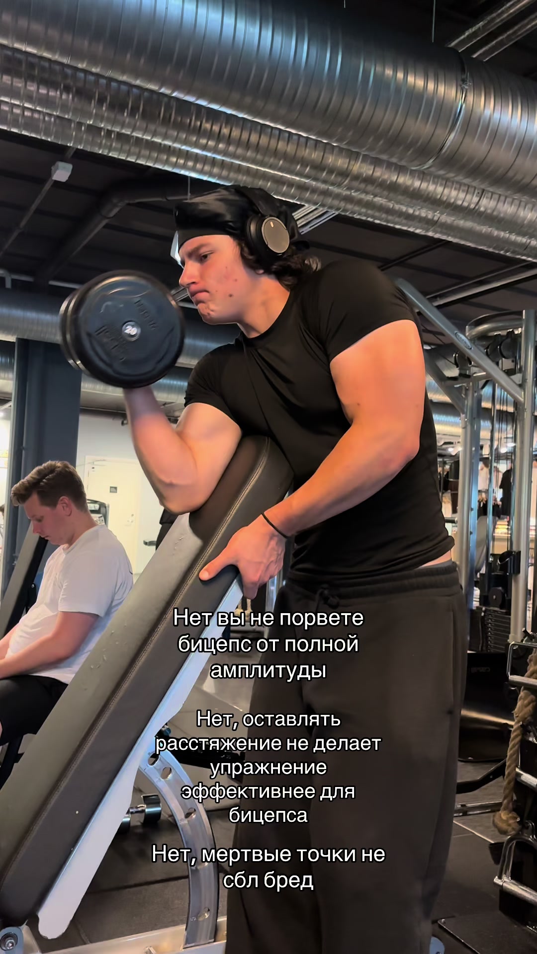 @Тгк:Качкобус