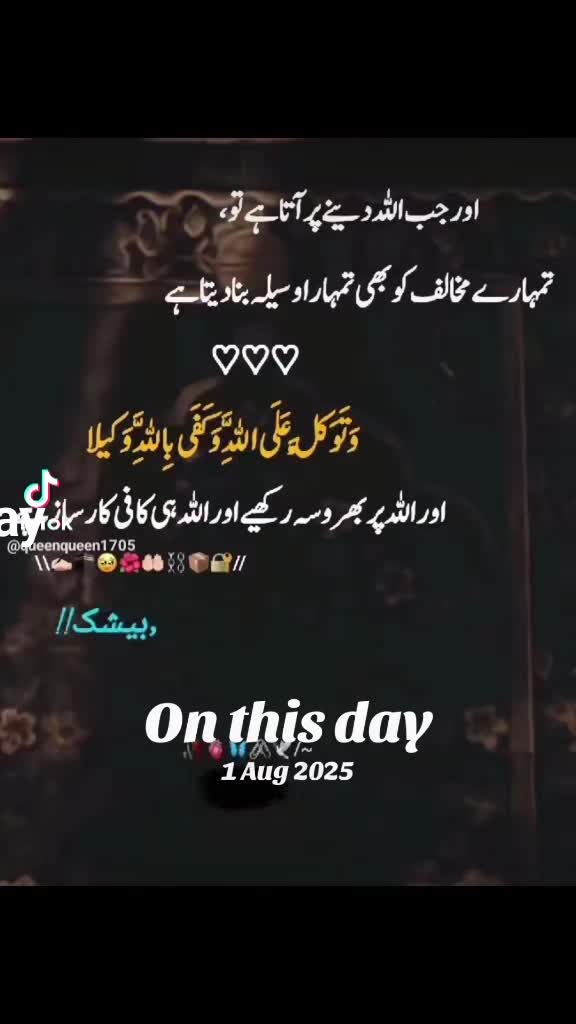 @Ayesha786