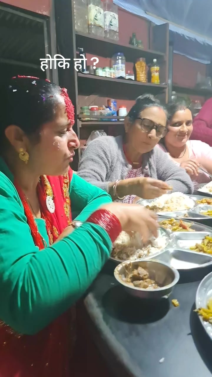 @Urmila Mishra
