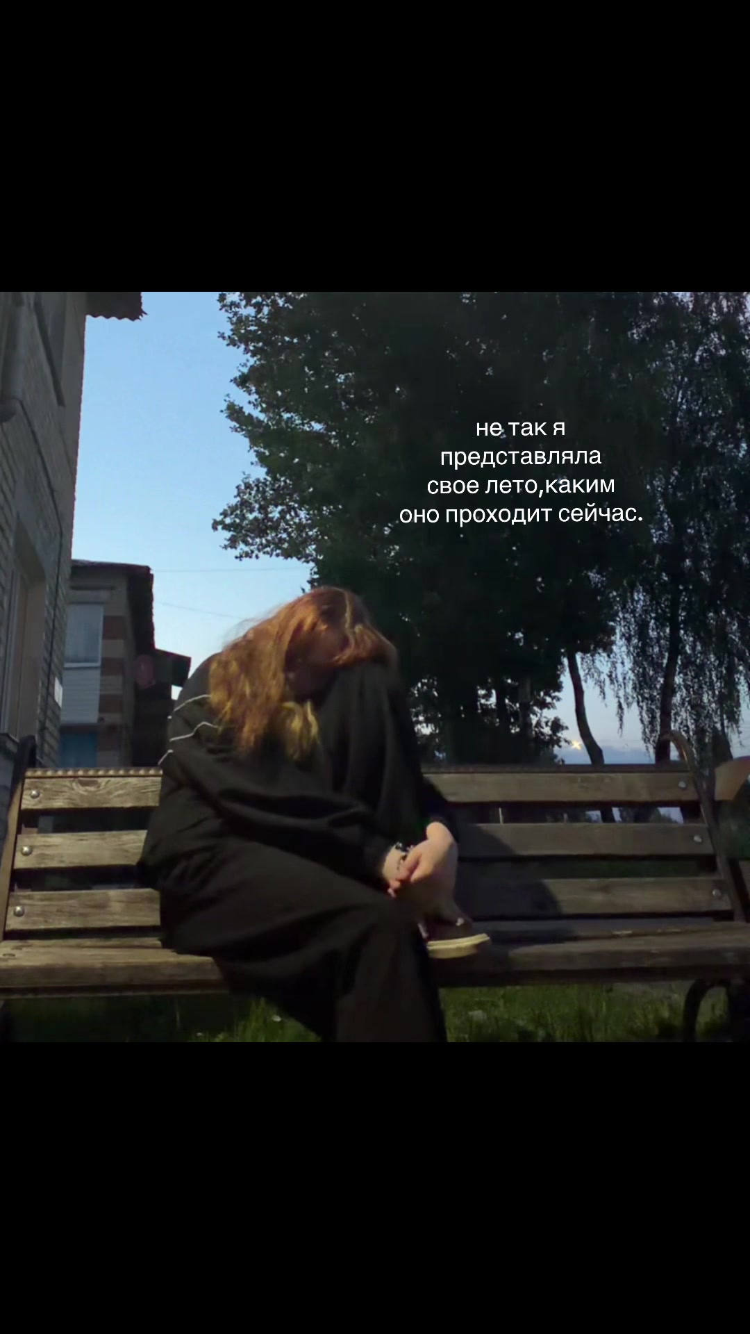 @рей