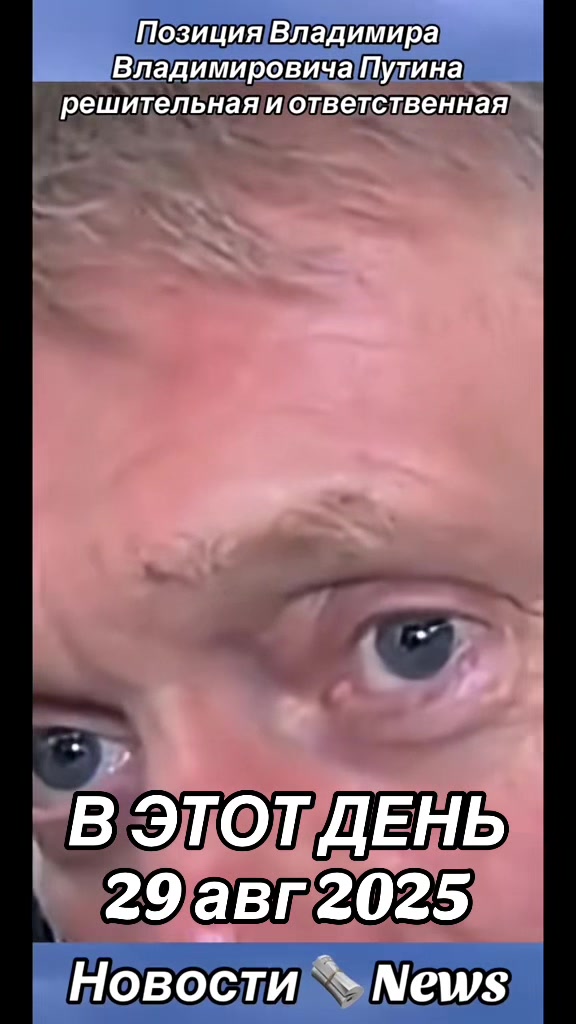 @BigRussiaNews